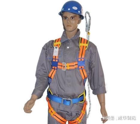 BOB半岛住建局发布高空作业禁用三点式安全带声明(图2)