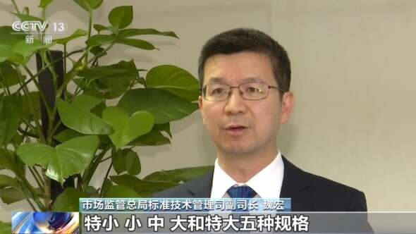 BOB半岛·(中国)官方网站骑行人注意！头盔“新国标”来了AB盔要分清→(图9)