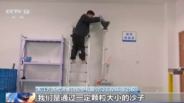BOB半岛·(中国)官方网站骑行人注意！头盔“新国标”来了AB盔要分清→(图11)