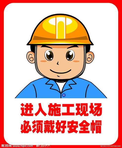 BOB半岛6月1日起实施一盔一带炒完口罩炒头盔网友表示一盔难求(图8)