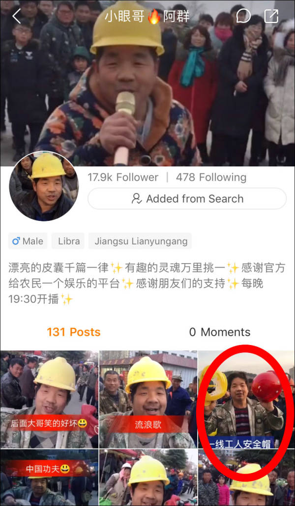 BOB半岛·(中国)官方网站这是搬砖的帽子这是领导的帽子…砰！(图2)