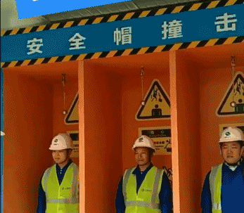 BOB半岛·(中国)官方网站这是搬砖的帽子这是领导的帽子…砰！(图6)