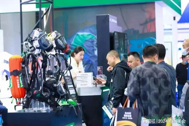 BOB半岛·(中国)官方网站2024年上海劳保展览会四月劳动保护展(图3)