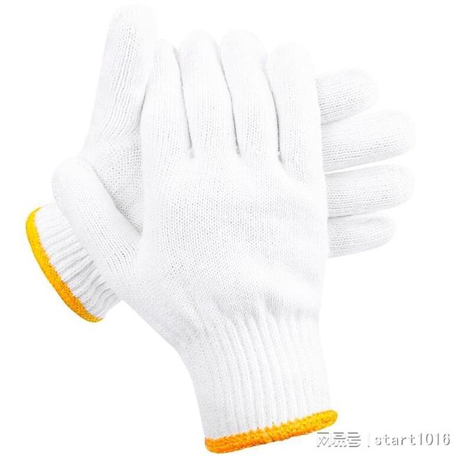BOB半岛劳保用品：保障工作者安全的首要防护(图3)