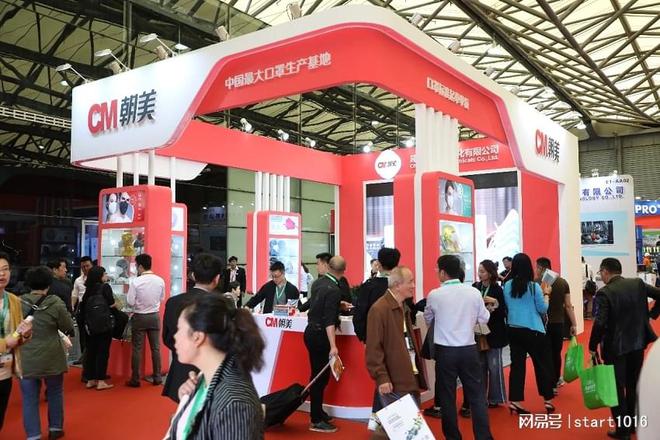 BOB半岛2025年第108届中国劳动保护用品交易会上海劳保展报名