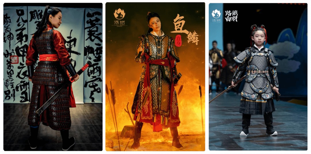 BOB半岛·(中国)官方网站我参与制作《满江红》铠甲开淘宝店月入50万(图5)