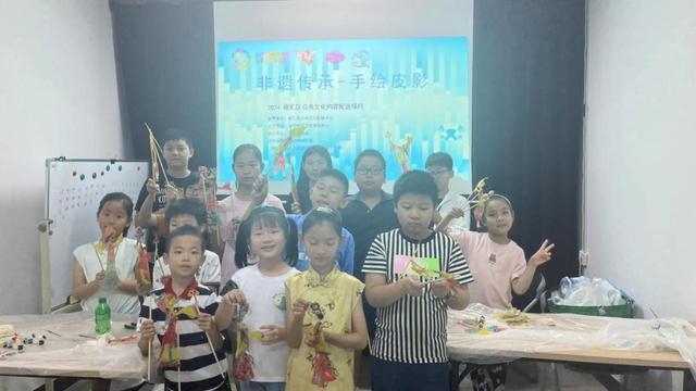 BOB半岛创意手工、科普讲座……这个街道的暑假很精彩！(图2)