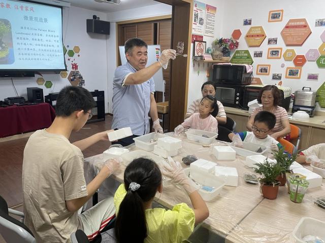 BOB半岛创意手工、科普讲座……这个街道的暑假很精彩！(图10)