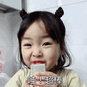 BOB半岛爸爸自制“钢铁侠”战袍为女儿“撑腰”这样的老爸给我来一打(图6)