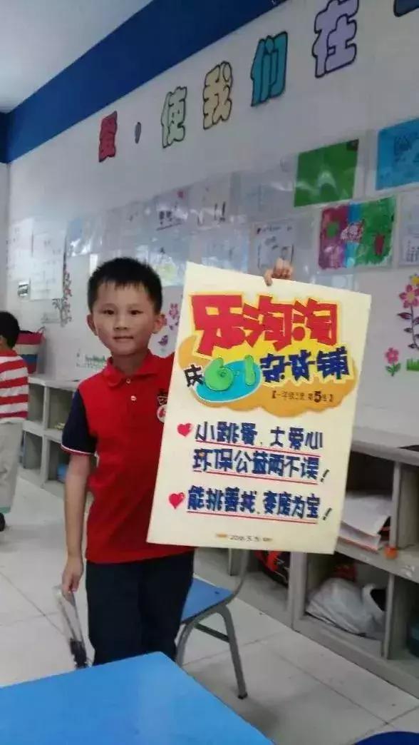 BOB半岛爸爸自制“钢铁侠”战袍为女儿“撑腰”这样的老爸给我来一打(图10)