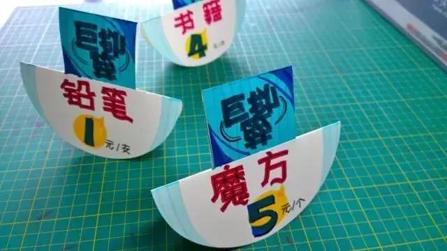 BOB半岛爸爸自制“钢铁侠”战袍为女儿“撑腰”这样的老爸给我来一打(图11)