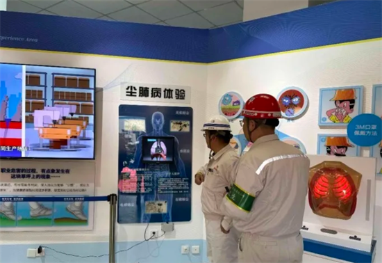 BOB半岛·(中国)官方网站为 “打工人” 营造绿色健康环境 南通职业病防护有了(图6)