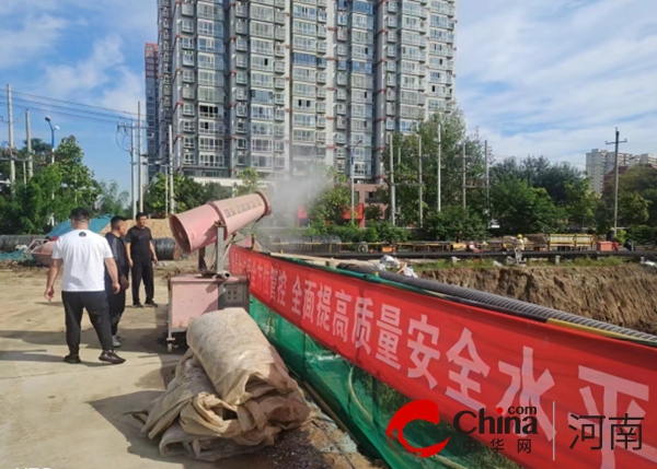 BOB半岛·(中国)官方网站驻马店开发区金山办事处开展建筑领域安全专项检查工作(图2)