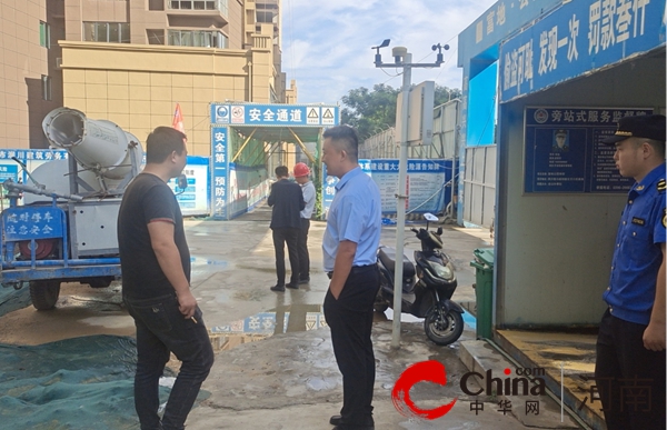 BOB半岛·(中国)官方网站驻马店开发区金山办事处开展建筑领域安全专项检查工作(图3)