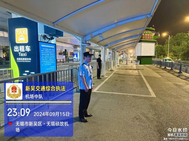 BOB半岛逆“风”而行倾力守护！(图3)