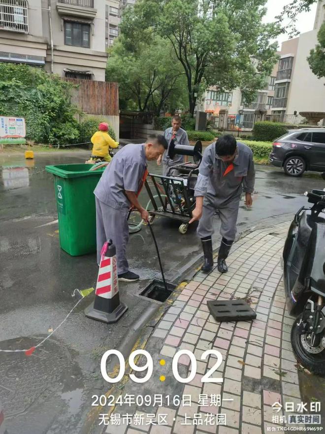 BOB半岛逆“风”而行倾力守护!
