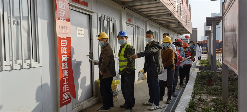 BOB半岛·(中国)官方网站武汉市职业病防治院：守医者“廉”心(图2)