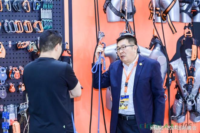 BOB半岛职业安全用品简称劳保用品2024深圳劳保展(图2)