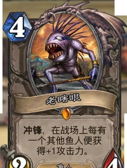BOB半岛魔兽世界:舵轮盾牌 外观特殊的盾牌幻化 一步任务即可获取