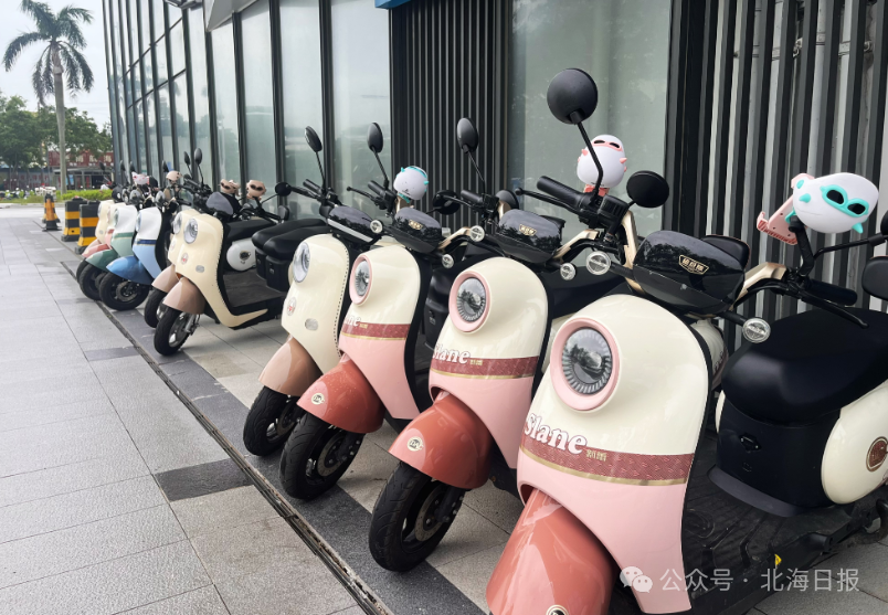 BOB半岛国庆游北海有一辆“小电驴”就够了!