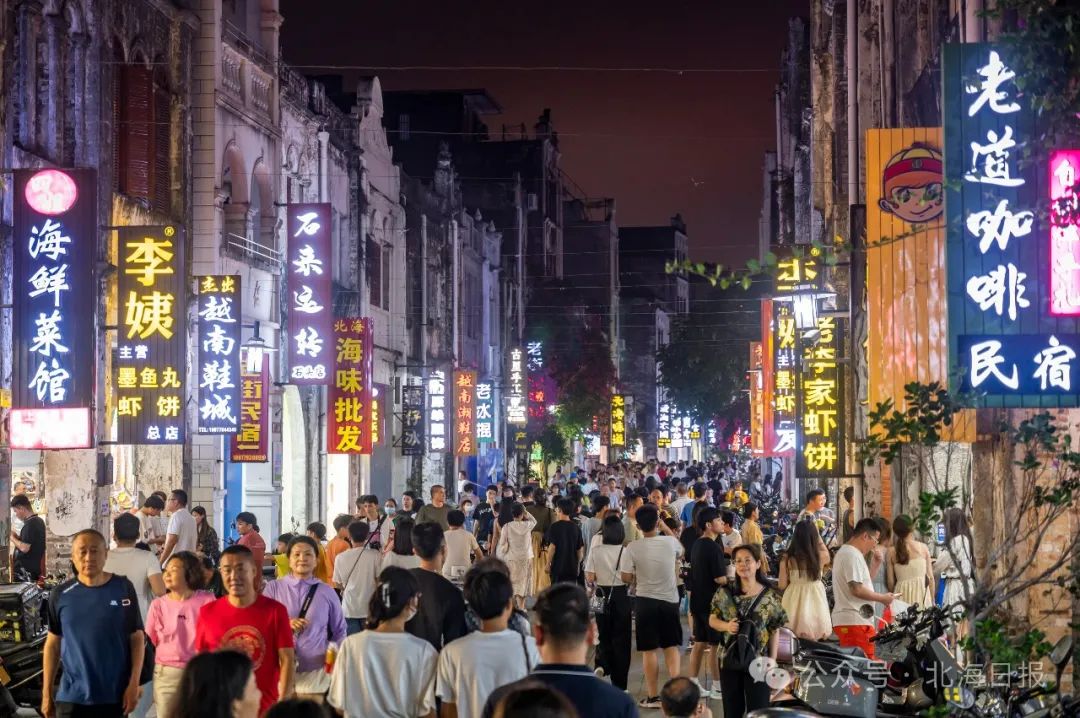 BOB半岛国庆游北海有一辆“小电驴”就够了！(图10)