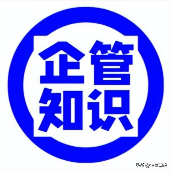 BOB半岛表单案例:安全生产法律法规清单(2023年2月版)