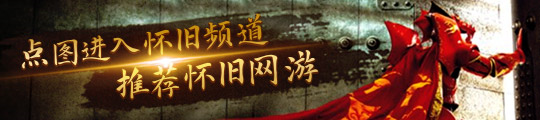BOB半岛品质不输进口货！4款优质国产VR头盔全面对比(图7)