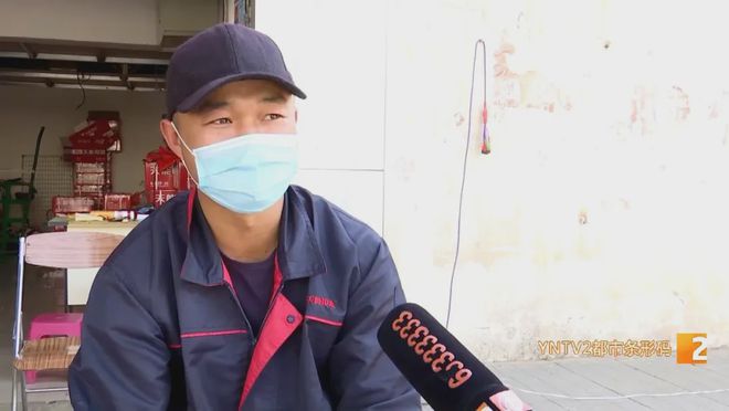 BOB半岛·(中国)官方网站“之前卖20现在卖120暴涨500%！” 它火了！店(图4)