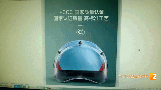 BOB半岛·(中国)官方网站“之前卖20现在卖120暴涨500%！” 它火了！店(图13)
