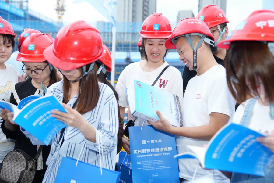 BOB半岛“确保人、证、台账相统一” 厦门市举办建筑工人实名制管理观摩活动