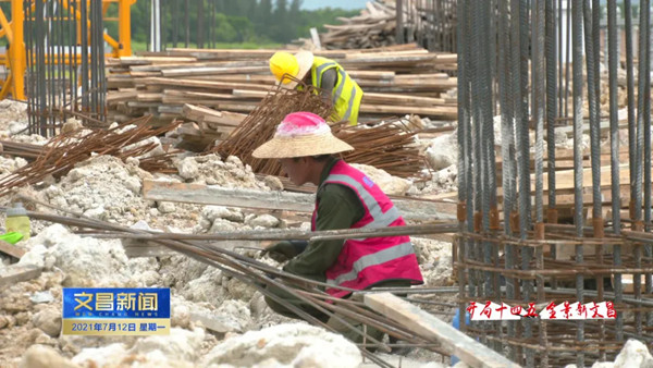 BOB半岛·(中国)官方网站文昌约亭产业园区：避暑有妙招确保高温下工程进度不减(图2)