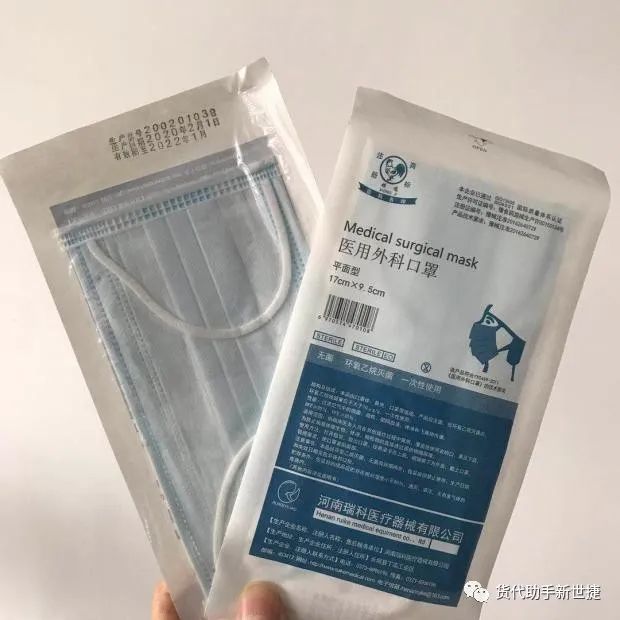 BOB半岛·(中国)官方网站欧盟委员会最新发布的防护设备合规指南中常遇到的8个问(图12)