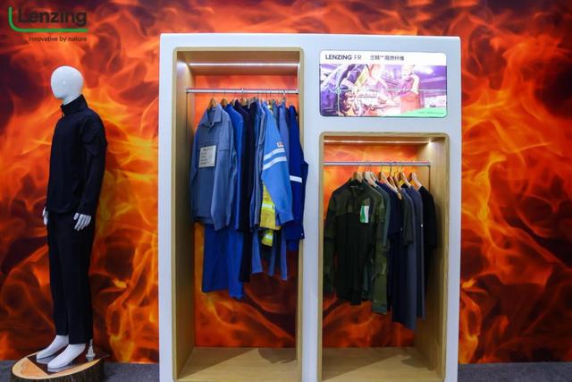 BOB半岛兰精集团亮相CiOSH劳动保护用品展(图4)