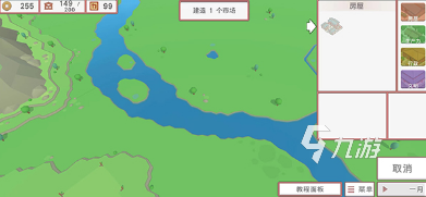 BOB半岛·(中国)官方网站有没有关于小小建筑工游戏 2025热门的小小建筑工游(图4)
