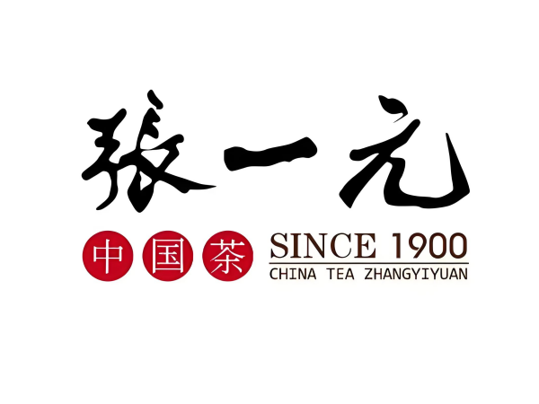 BOB半岛中国茶叶排名前十品牌：2025茶叶店加盟品牌推荐(图3)