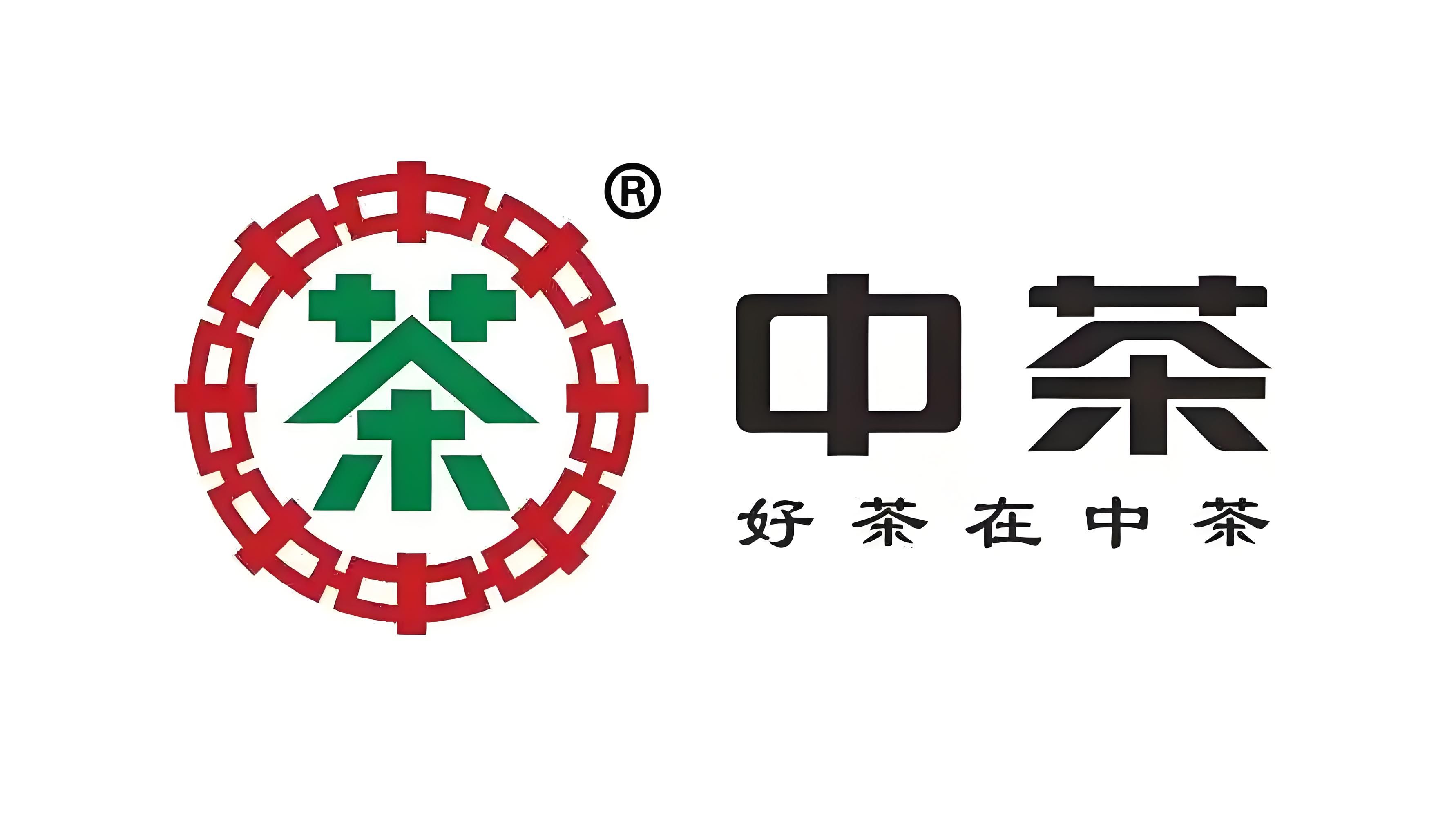 BOB半岛茶叶连锁店排名前十名：十大品牌助力创业梦想(图2)