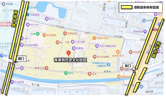BOB半岛拥堵预警！(图7)
