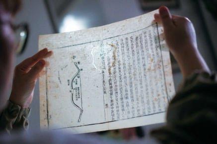 BOB半岛·(中国)官方网站内容+技术 抖音集团探索公益新方式(图4)