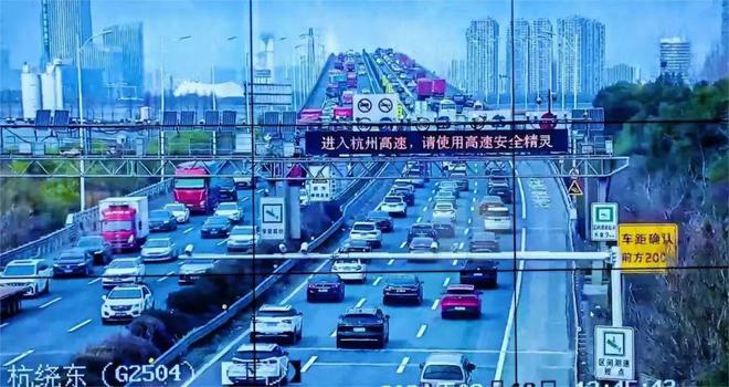 BOB半岛·(中国)官方网站连续8天免费！明天进入高峰期注意事项请查收！(图5)