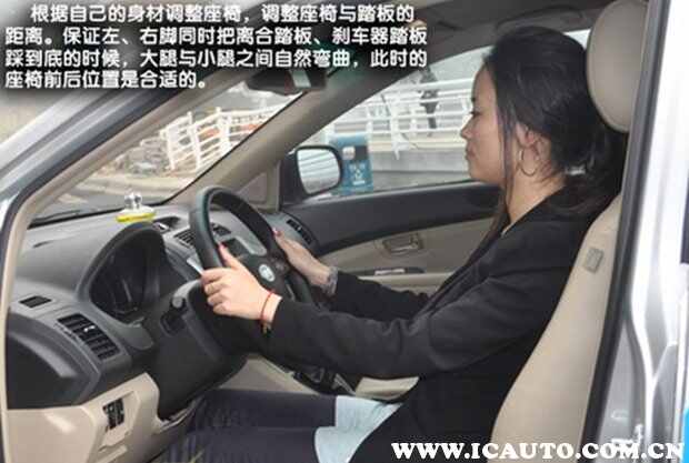 BOB半岛科二刚学车的步骤新手必看
